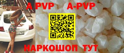дмт Мариинск