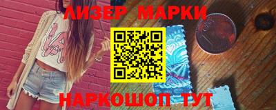 дмт Мариинск