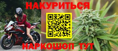 дмт Мариинск