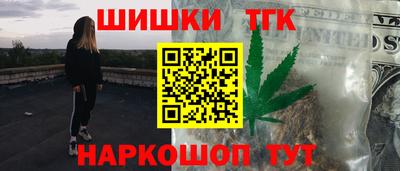 дмт Мариинск