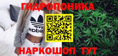 дмт Мариинск