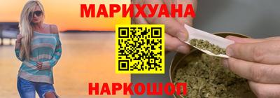 дмт Мариинск