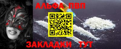 бутик Малгобек