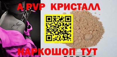 дмт Мариинск