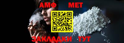бутик Малгобек
