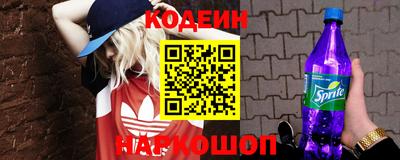 дмт Мариинск