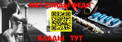 бутик Малгобек
