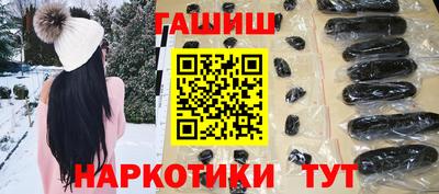 дмт Мариинск